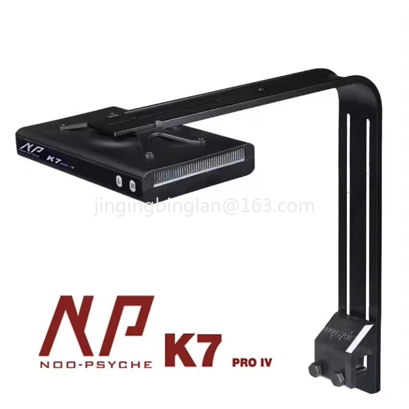 工場直販の新型K7 PRO IV 100WフルスペクトルWi - Marine Aquarium Lights For Sale のレビューと価格